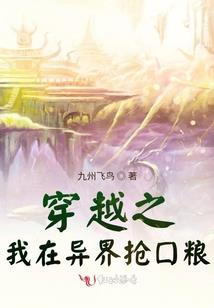 追轰总的网名