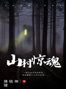 起名网站付费起名
