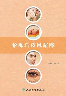 属猴适合摆放什么