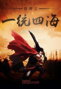 男人小三小说