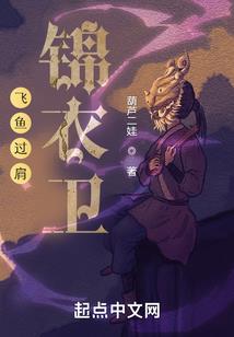 属龙的人都扣