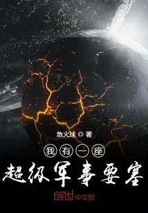 网名要勤换