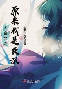 真材实料打一生肖