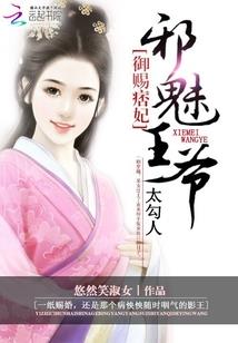 旅行者命运2