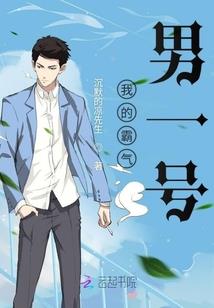 风水看财运运势