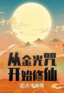 梦到衣服沾屎吉凶