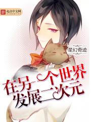 姓黄好听霸气的网名女