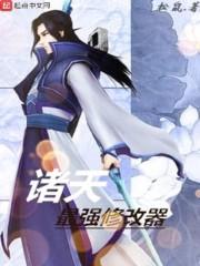 属马爸爸和属虎宝宝合么