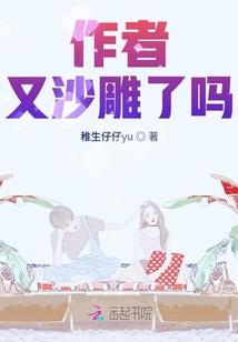 国风水墨画服装设计