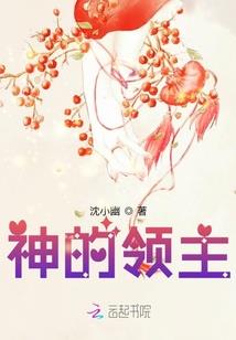什么是五行有火有水