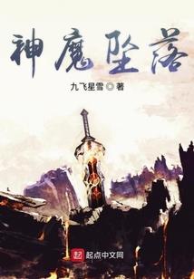 盖房子风水地