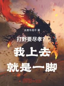 28185.31农历