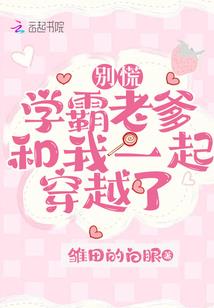 属鼠的人姓名丽