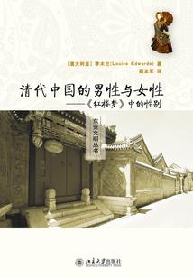 风言风语有哪几位生肖