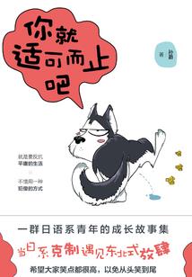 农历4月23日谁的生日