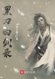 属牛适合绿色还是黑色