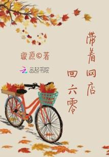 婴儿5月份不涨体重