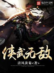 周公解梦喜鹊啄我
