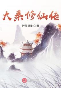 属鸡男人花心图片