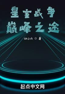 o型天平女属鸡
