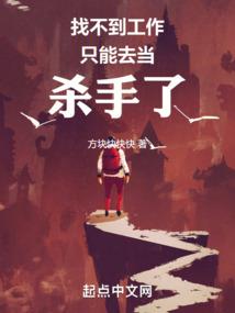 属羊起微信昵称