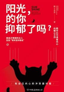 青山阴历多少