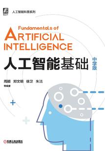 朱姓网名微信简单