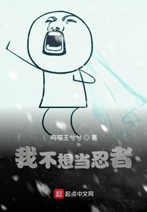 做人张扬的星座是什么