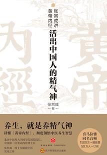 B型血属狗男