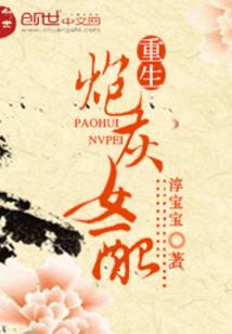 杨幂的运气