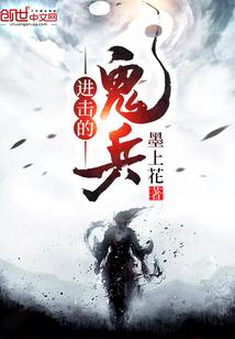属兔男人变心快