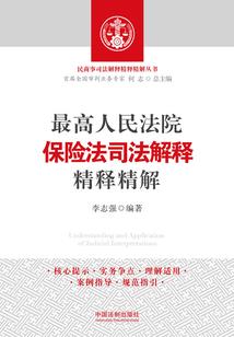 量决定命运