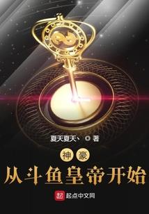 2018阴历9月12