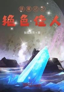 属猴人不顺年份