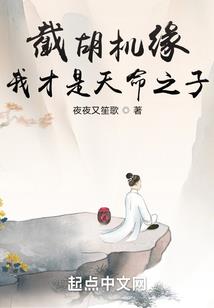 轱辘轱辘运气图片