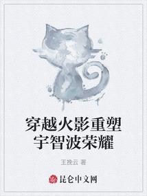 羊下次属相