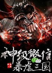 鼻子主中年财运