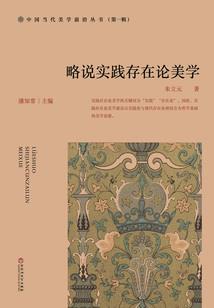 2014年属虎人的运势