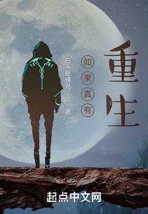 冬天订婚寓意