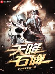 阴历怎么安排天数的