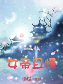 属龙一生的幸运颜色