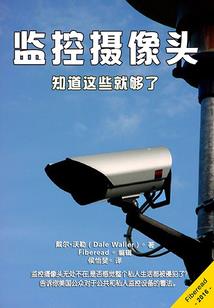 属牛男孩名字带日字