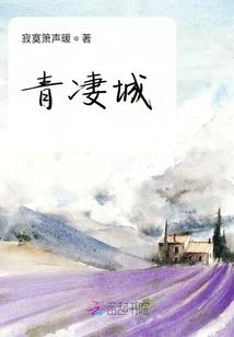 忘恩负义影响运气