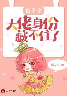 属狗和属猪到底配不配