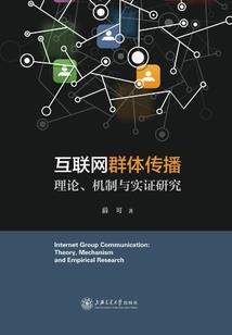 梦到书准备退了