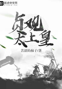 收留心碎女孩网名