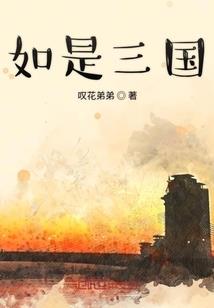 命运2通过冥想