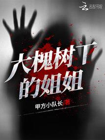 传奇财运迷宫攻略