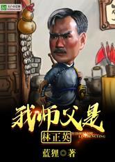 新居入伙适合哪个月份