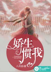 慵懒的是什么星座女